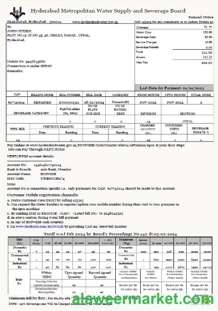 India Hyderabad Metropolitan Water Supply and Sewerage Board utility bill template in Word and PDF formats
